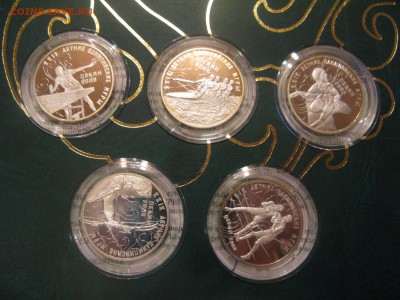 Приднестровье.Набор монет.2008.до 23.11.17 до 21.00 Мск. - 5.JPG