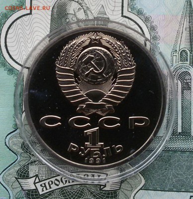 1р.-1991г.Барселона-штанга до 26.11.17 - 20171120_103454-1