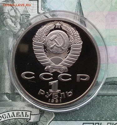 1р.-1991г.Барселона-бег до 26.11.17 - 20171120_102856-1