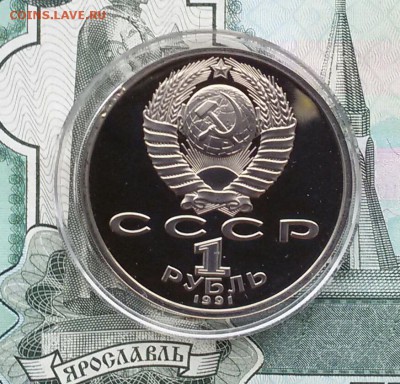 1р.-1991г.Барселона-борьба до 26.11.17 - 20171120_103315-1