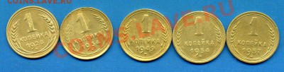 Ранние советы  1-5 копеек-до 21.03.11г  21-00 мск - img692