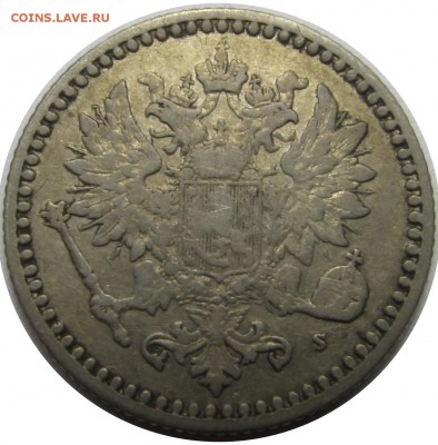 Русская Финляндия 50, 25, 5, 1 пенни - 50_1865_1