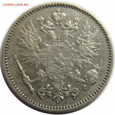 Русская Финляндия 50, 25, 5, 1 пенни - 50_1893_1