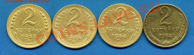 Ранние советы  1-5 копеек-до 21.03.11г  21-00 мск - img690