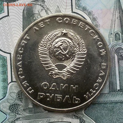 1р.-1967г.50лет СВ АЦ до 26.11.17 - 20171120_101859-1
