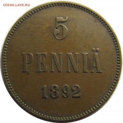 Русская Финляндия 50, 25, 5, 1 пенни - 5_1892-2