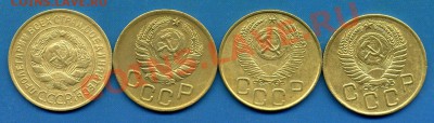 Ранние советы  1-5 копеек-до 21.03.11г  21-00 мск - img688