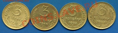 Ранние советы  1-5 копеек-до 21.03.11г  21-00 мск - img687