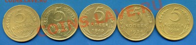 Ранние советы  1-5 копеек-до 21.03.11г  21-00 мск - img685