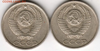 10 копеек 1981 г. 2-е разновидности до 26.11.17 г. в 23.00 - Scan-171120-0001