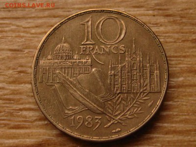 Франция 10 франков 1983 Стендаль до 22.11.17 в 22.00 М - IMG_5874.JPG