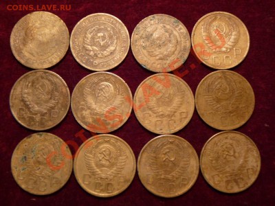 5 коп 1928,30,31,40,46,48,49,52,54,55,56,57. - P1250681.JPG