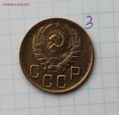 5 копеек 1939г. (3) 22.11.17 - IMG_2896.JPG