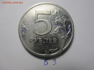 Вопросы по разновидностям от $$$R - IMG_4985.JPG