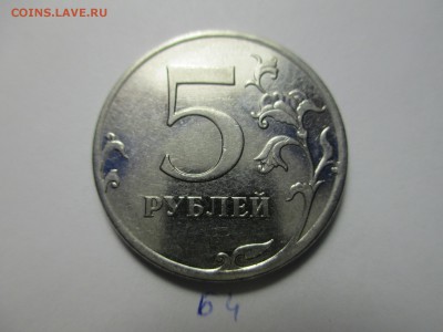 Вопросы по разновидностям от $$$R - IMG_4986.JPG
