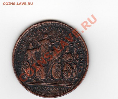 Оценка жетона предположительно 1737 г. - жетон 2