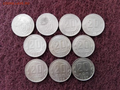 20к. ранних советов 10шт. до 22.11.17 - 20к-1