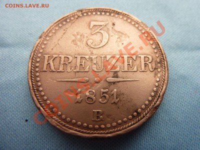 Австрия 3 крейцера -1851г. до 24.03.11 в 22-00 - MEMO0003.JPG