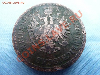 Австрия  4 крейцера-1861г.до 24.03.11 в 22-00 - MEMO0006.JPG