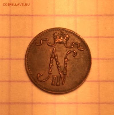 1 пенни, 1900-1916 гг. - 40F2577C-58C7-4BDC-A50F-D478E5988762
