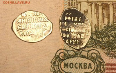 Грозный КГ 94 р.8 , Шуйский КГ 252 до 26.11.17 - IMG_6181.JPG