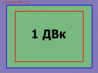 11   20-00 - двк