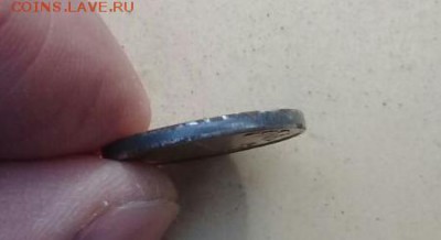 Двусторонний рубль 1992 года - IMG-20171120-WA0002-1