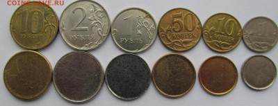 Заготовки для монет №1 10,2,1руб и 50,10,1 коп до 26.11.17 - 25,10,17 012