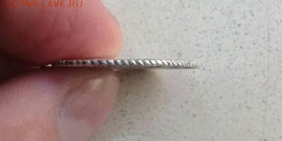 Приятный полуполтинник  1751 года - IMG-20171120-WA0006-1