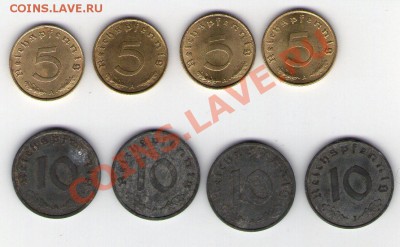 МНОГО - Третий рейх, 1, 5, 10 пфенинг - scan921