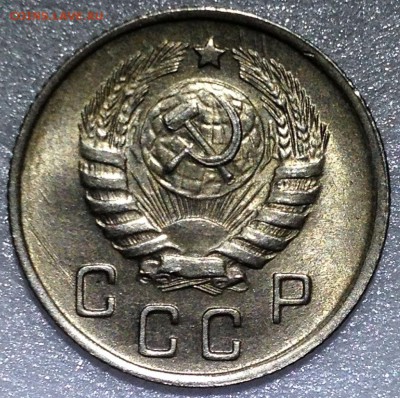 10 копеек 1944 UNC. Оценка - 2017-11-20 20-29-52.JPG