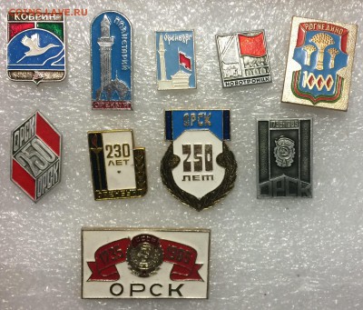 Помогите оценить знаки - F1D940D2-F136-45F5-86D7-C0B8F7018BD0
