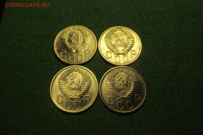 5 копеек 1954,1955,1956,1957 года. - 2
