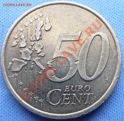 50 ЕВРОЦЕНТОВ - Франция. до 24.03.11 в 22-00 - MEMO0018.JPG