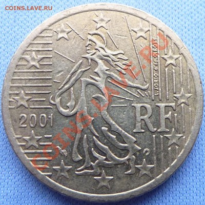 50 ЕВРОЦЕНТОВ - Франция. до 24.03.11 в 22-00 - MEMO0017.JPG