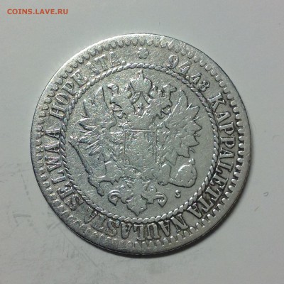 1 МАРКА 1865г. - 2 (37)
