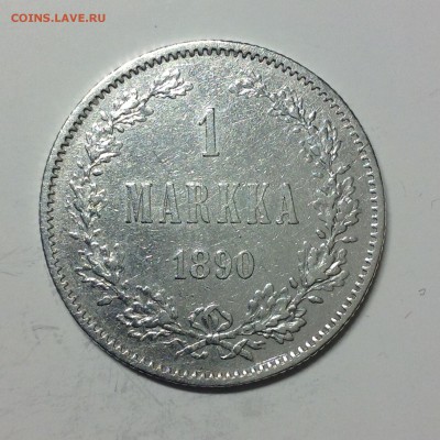 1 МАРКА 1890г - 2 (40)