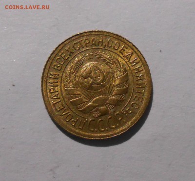 копейки 1934,1935 unc - 8UoFZM3lhwQ