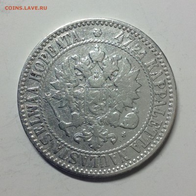 2 МАРКИ 1865г. - 2 (49)