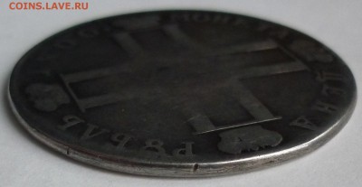 Рубль 1800 до 26.11 (воскресенье) в 22-10 МСК - 1800...JPG