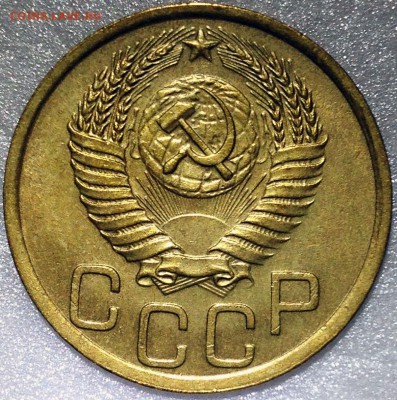 3 копейки 1951 Штемпельная. Оценка - 2017-11-20 22-03-51.JPG