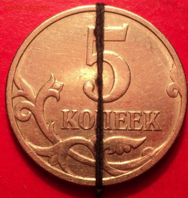 5кММД 2007г поворот - DSC01699.JPG