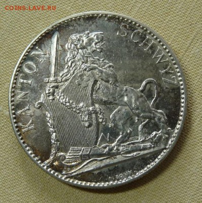 Швейцария, Швиц, 5 франков 1867, до 22.00 24.11. - P1180127.JPG