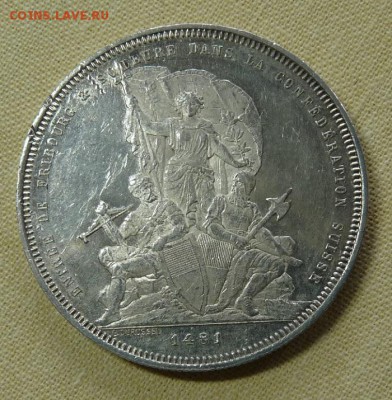 Швейцария, Фрибург, 5 франков 1881, до 22.00 24.11. - P1180140.JPG