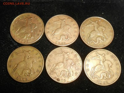 50 копеек 1999(4сп+5м)2002(3сп+6м) до 26.11.17. - RSCN9863.JPG