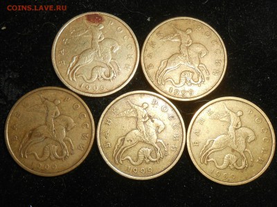 50 копеек 1999(4сп+5м)2002(3сп+6м) до 26.11.17. - RSCN9867.JPG