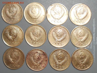 1 копейка 60-х годов 12шт. до 26.11.17. - RSCN9899.JPG