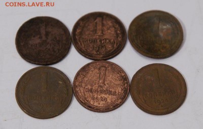5,3,2,1 копейки 1924  15 штук до 24.11.17 в 22.00 - DSC04589.JPG
