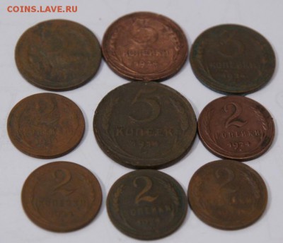 5,3,2,1 копейки 1924  15 штук до 24.11.17 в 22.00 - DSC04578.JPG