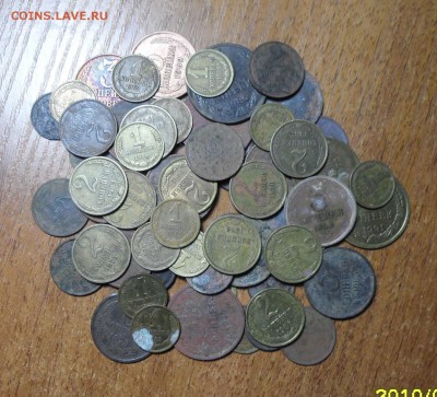 100 монет СССР До 25.11.2017г. - 004.JPG